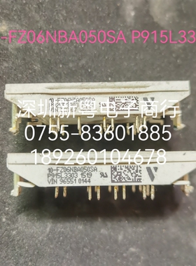 10-FZ06NBA050SA P915L3301 P915L3302 P915L3303 质量包好 包邮