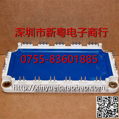 BSM75GD120DN2 六单元IGBT模块 专业卖家 准确报价 当天发货