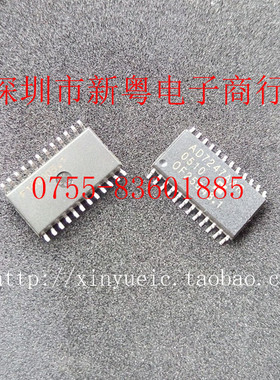 AD7247AARZ SOP24 全新原装 专业卖家 准确报价 当天发货