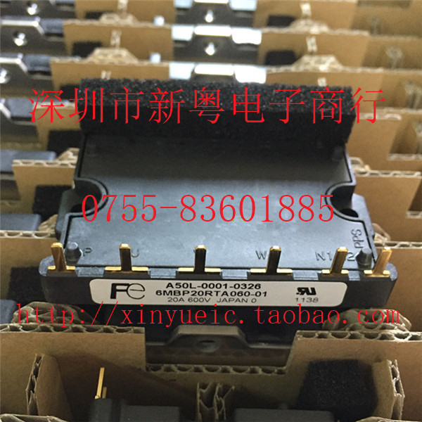 A50L-0001-0326，6MBP20RTA060-01 全新原装 准确报价 当天发货