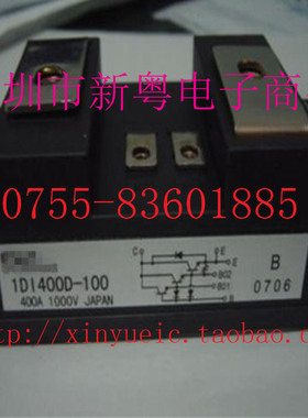 1DI400D-100 进口模块 专业卖家 准确报价 当天发货