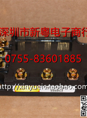 PM75RSA060 进口模块 专业卖家 准确报价 当天发货