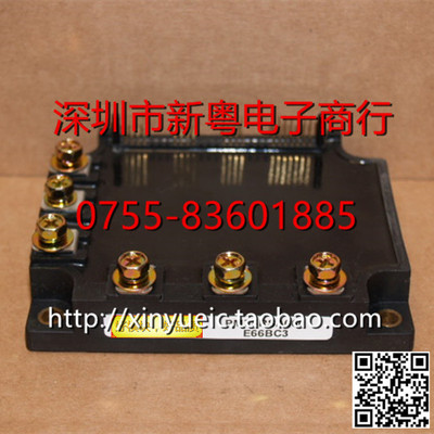 PM75RSA060 进口模块 专业卖家 准确报价 当天发货