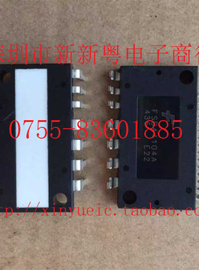 FSB44104A 功率模块 专业卖家 准确报价 当天发货