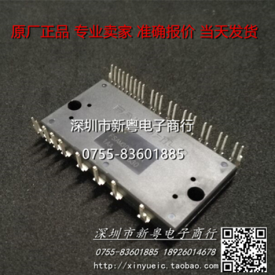 FSAM10SH60A FSAM10CH60A FSAM15SH60A 原装 包上机 当天发货