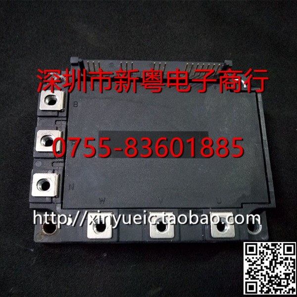 7MB175N-060 全新原装 日本进口模块 专业卖家 准确报价 当天发货