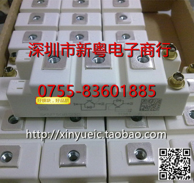 全新原装进口igbt模块模块
