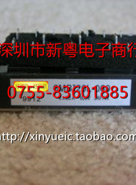 6MBI20L-060 20A-600V 进口模块 专业卖家 准确报价 当天发货