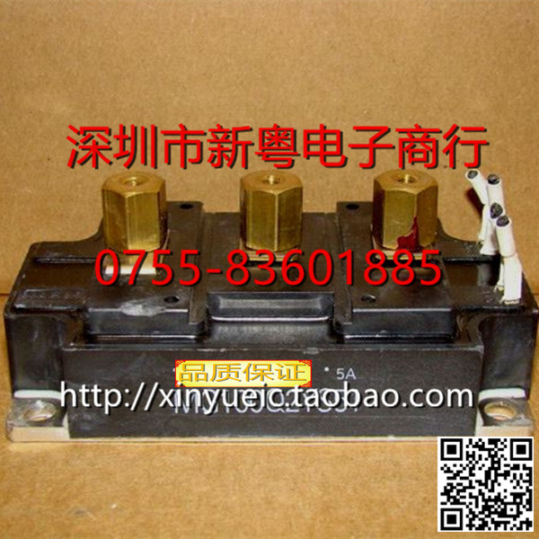 MG100Q2YS51 日本进口 IGBT模块 专业卖家 准确报价 当天发货