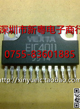 EIC4011 ZIP12 进口拆机件 质量包好 专业卖家 准确报价 当天发货