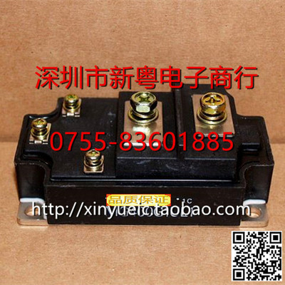 MG400G1UL1 进口模块 专业卖家 准确报价 当天发货