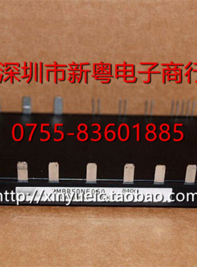 7MBR50NE060 IGBT模块 进口模块 专业卖家 准确报价 当天发货