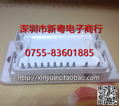 FP10R12NT3 进口IGBT模块 质保一年 当天发货 可直拍
