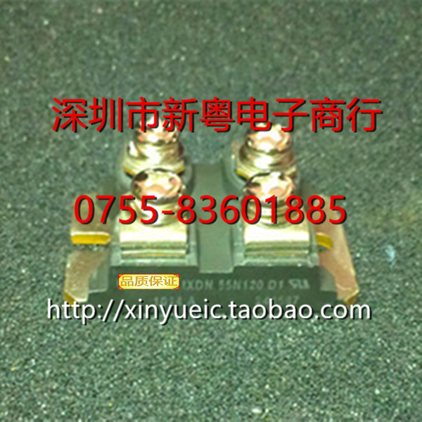 IXDN55N120D1 55A-1200V SOT-227模块 专业卖家 当天发货