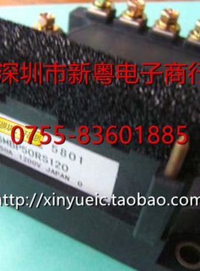 6MBP50RS120  进口模块 专业卖家 准确报价 当天发货