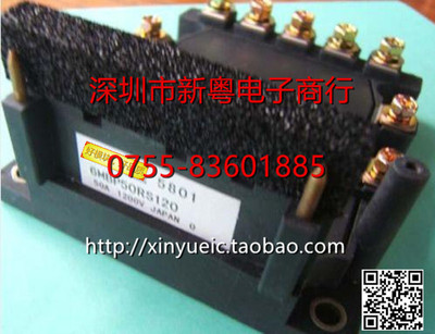 6MBP50RS120  进口模块 专业卖家 准确报价 当天发货