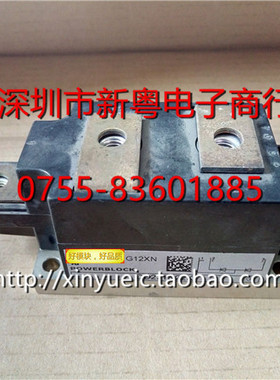 DD231N22K 整流桥模块 德国进口  专业卖家 准确报价 当天发货