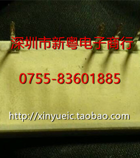 60M05A 50M05A 水泥电阻模块 专业卖家 准确报价 当天发货