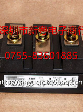 2DI150A-140 进口模块 专业卖家 准确报价 当天发货