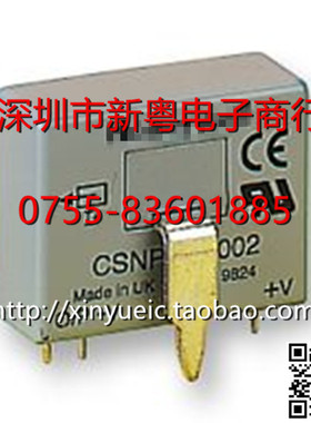 CSNP661-002 电流传感器 专业卖家 准确报价 当天发货