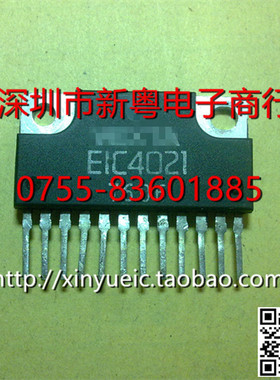EIC4021 ZIP12 进口拆机件 质量包好 专业卖家 准确报价 当天发货