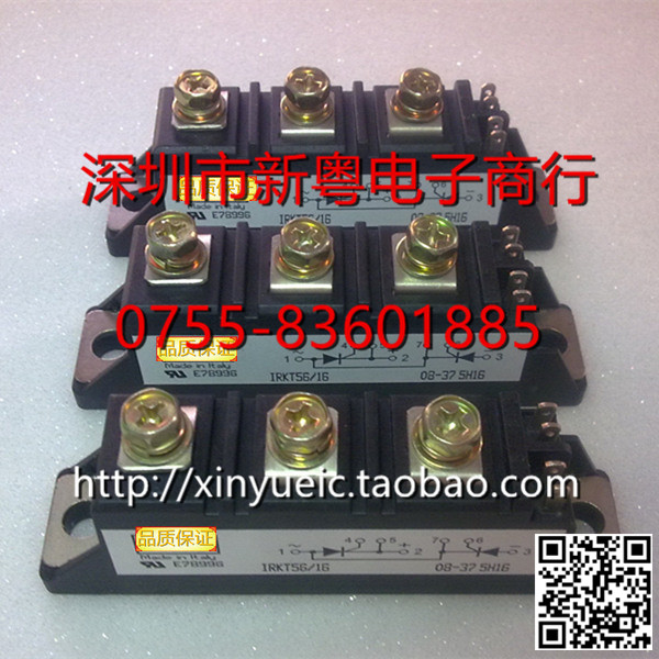 IRKT56/18 进口可控硅模块 专业卖家 准确报价 当天发货