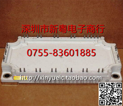 BSM50GP60G 进口IGBT模块 专业卖家 准确报价 当天发货