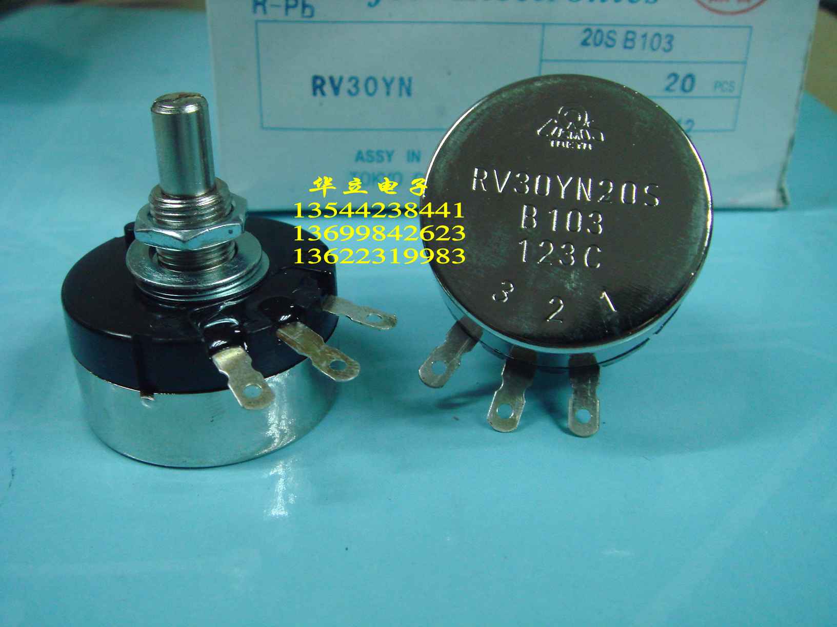 电位器RV30YN 20S   B103  碳膜电位器（211016）