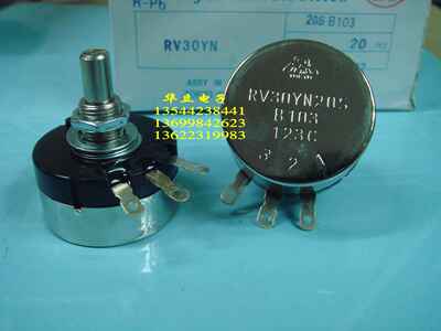 电位器RV30YN 20S   B103  碳膜电位器（211016）