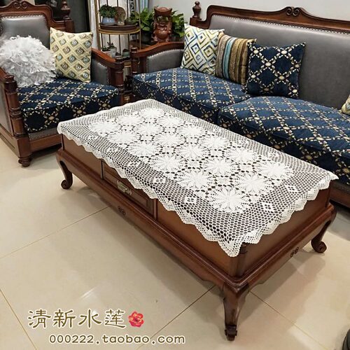 手工钩针纯棉沙发米白色茶几布布