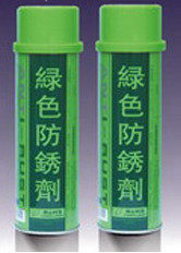 模具配件   银晶牌防锈剂  塑料模具  橡胶模具专用 - 实物图