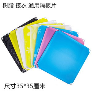 塑料拼接衣柜配件简易DIY树脂