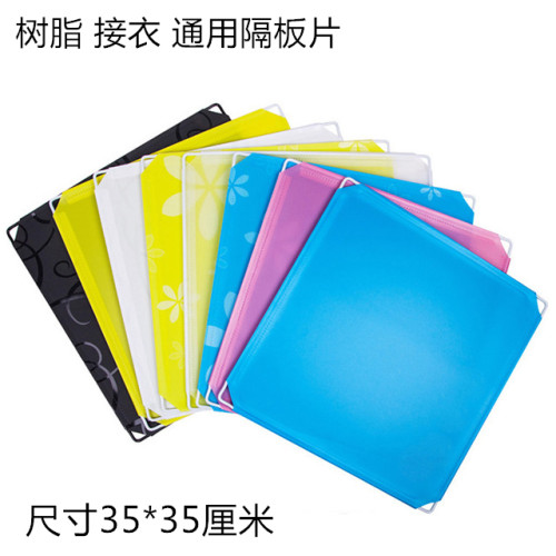 塑料拼接衣柜配件简易DIY树脂