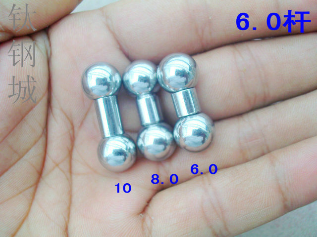 PA环6.0直杆钛钢城饰品定制