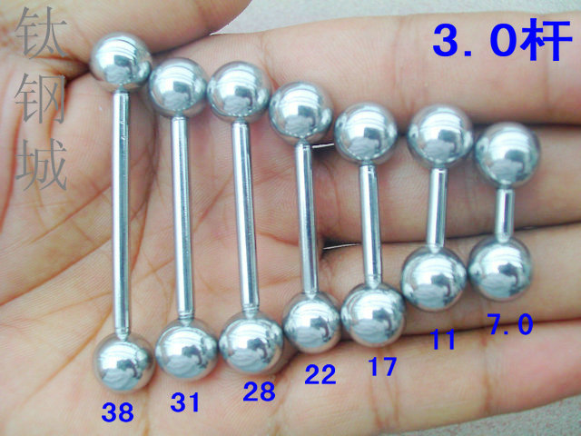 人体穿刺饰品舌钉钛钢城乳环