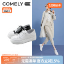 康莉厚底板鞋春秋新款轻便增高面包鞋休闲板鞋舒适百搭小白鞋女鞋