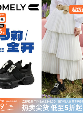 康莉新款钻扣老爹鞋女增高休闲鞋2026春秋百搭黑色厚底透气运动鞋