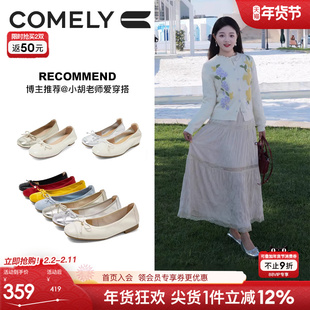 康莉真皮软底芭蕾鞋春秋新款蝴蝶结舒适银色单鞋平底鞋子配裙子女