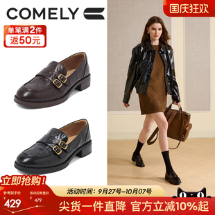 康莉羊皮樂福鞋 25年新款 大頭鞋 子 女春秋粗跟復古圓頭休閑jk小皮鞋