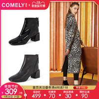comely康莉时尚短靴女潮加绒女靴复古方头粗跟欧洲站后拉链时装靴