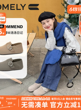 康莉休闲真皮灰色勃肯鞋女春秋新款软底一脚蹬外穿平底乐福鞋全包