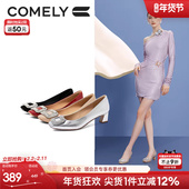 晚宴鞋 高跟鞋 女粗跟春秋真皮时尚 法式 博主推荐 康莉水钻方扣单鞋