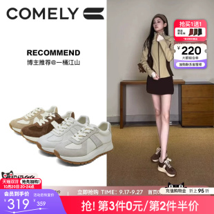 康莉增高阿甘鞋女款春秋新款复古德训鞋百搭休闲鞋板鞋厚底松糕鞋