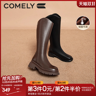 康莉加绒厚底骑士靴女冬季 不过膝圆头高筒粗跟显瘦V口长靴子 新款