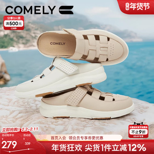 康莉包头镂空罗马鞋女真皮夏季新款牛皮猪笼鞋凉鞋半包拖鞋穆勒鞋