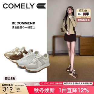 康莉增高阿甘鞋女款春秋新款复古德训鞋百搭休闲鞋板鞋厚底松糕鞋