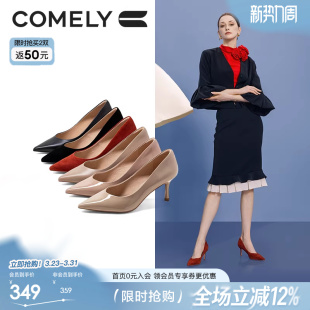 女秋新款 康莉细跟高跟鞋 尖头真皮软底防水台工作单鞋 明星同款