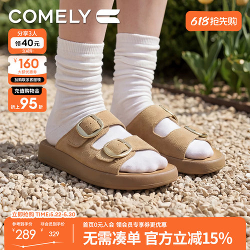 康莉真皮勃肯拖鞋女2026夏季新款可外穿凉鞋休闲沙滩鞋防滑一字拖