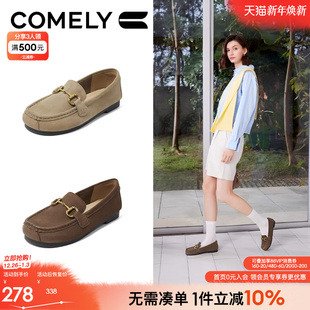 软皮平底真皮大地色显瘦女士小皮鞋 新款 女25年春季 康莉牛皮乐福鞋