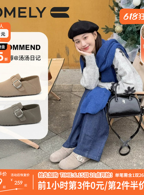 康莉休闲真皮灰色勃肯鞋女春秋新款软底一脚蹬外穿平底乐福鞋全包